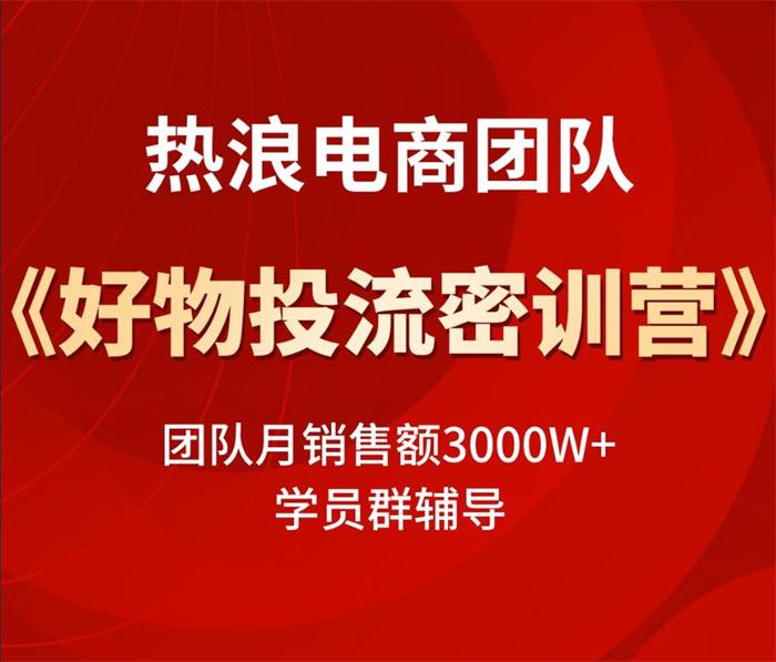 蓝海风口差价项目，发行人拉新，一单35，小白复制粘贴就能搞钱