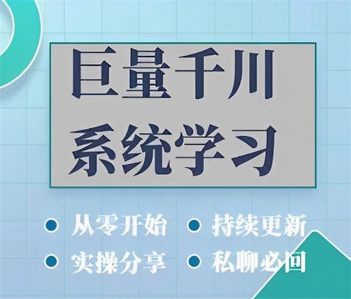 人情世故影视解说,全新蓝海赛道一分钟一条视频,多平台可投放,轻松日入1000+