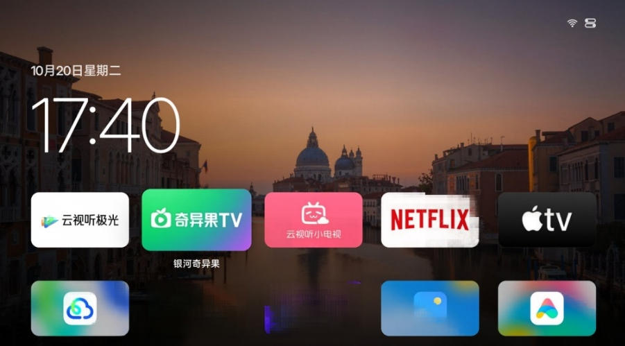 电视开机全是广告和推荐流?Aerial开源桌面,老电视也能用Apple TV同款桌面,这下子真得收藏了